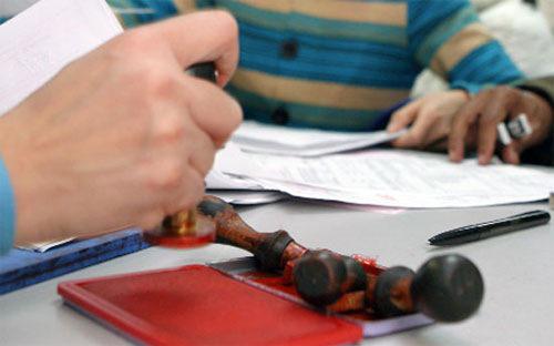 Thông tin về giá sản phẩm